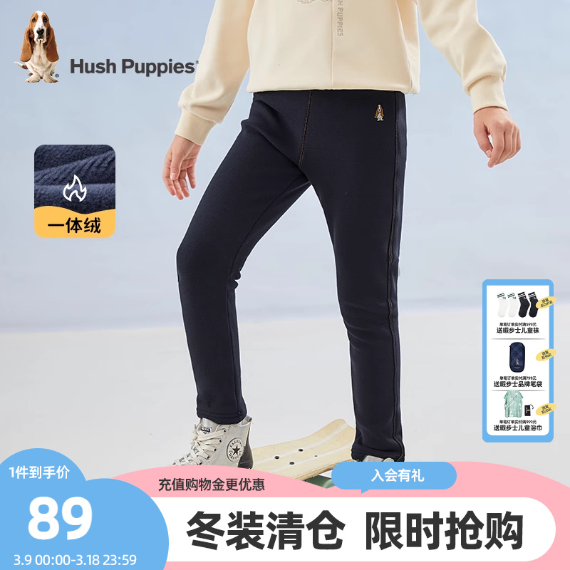 暇步士女童加绒打底裤冬季新款大童休闲保暖长裤儿童弹力裤子