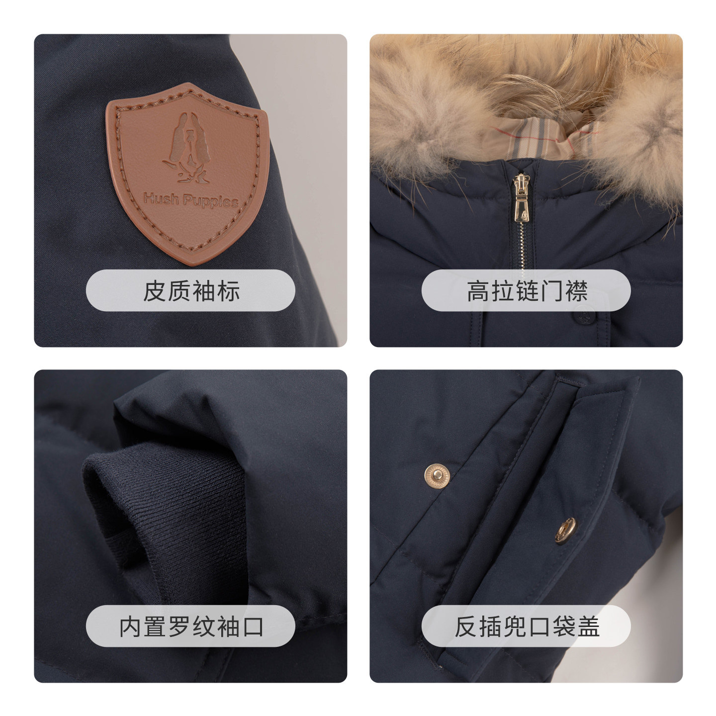 【25冬新品】暇步士童装女童羽绒服大童长款外套儿童透气保暖上衣,淘宝优惠券,粉丝福利购,淘宝优惠卷