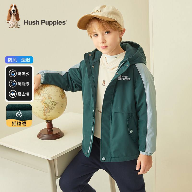 【三防透湿】暇步士童装男童风衣秋冬新款大童加绒外套儿童厚上衣,淘宝优惠券,粉丝福利购,淘宝优惠卷