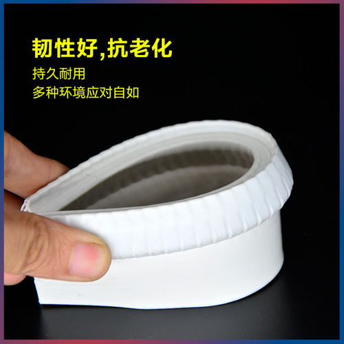 U型带翅橡胶条F字自夹紧钢带防水卡条包边封口玻璃门窗防撞密封条 - 图2