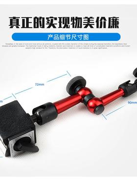 杠杆百分表较表仔0-0.8mm0.01小较表防震防水机械式杠杆百分表