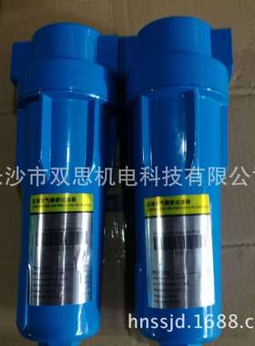 汉克森三级过滤器压缩设备配件空压机过滤器销售