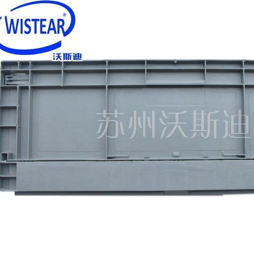 供应EUO4622塑料折叠箱丰田箱汽车零部件用箱供应,淘宝优惠券,粉丝福利购,淘宝优惠卷