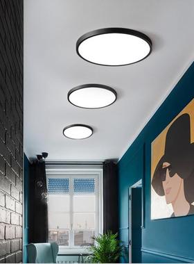 超薄2.5cm卧室房间灯创意个性轻奢LED吸顶灯现代简约圆形吸顶灯