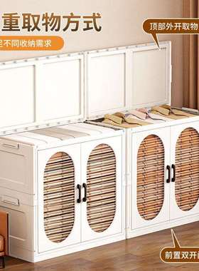 免安装双开门折叠收纳柜家用衣物被子整理储物柜儿童卧室衣橱柜子