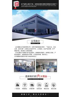 32型双牵引钢筋除锈机建筑全自动废旧钢筋除锈机架子管钢管除锈机