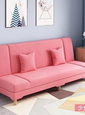 沙发小户型可折叠两用沙发床懒人租房小沙发客厅单人卧室简易直销
