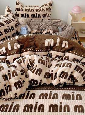 冬季双面加厚豆豆绒被套单件儿童被单人150x200x230珊瑚牛奶被罩4