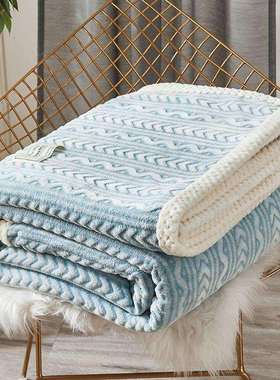 珊瑚绒毛毯冬季加厚小毯子被子铺床单人学生宿舍办公室沙发午龙全