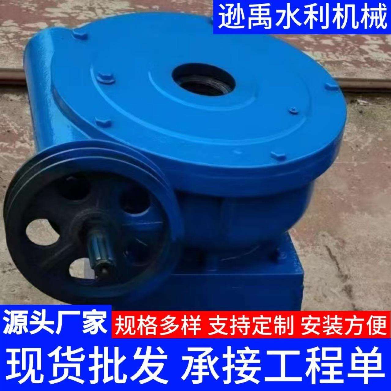 手动螺旋式启闭机侧摇手摇水利闸门执行器一体提升机螺杆升降 - 图0