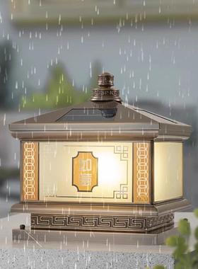 欧式全铜太阳能柱头灯户外防水门柱灯别墅花园围墙灯大门口庭院灯