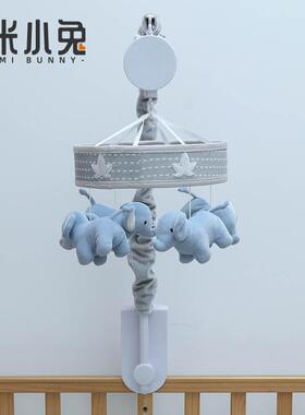 新生儿床头摇铃婴儿车吊玲床铃宝宝风铃bb挂件旋转床上悬挂式玩具