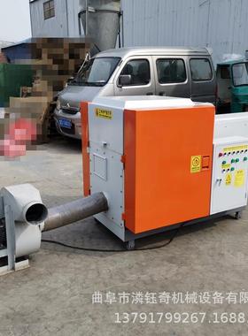 涉密文件销毁碎纸机沙发豆袋填充切粒机女士袜子衣服切断机