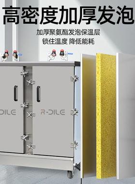 单门12盘高原蒸饭车商用高原电蒸箱蒸饭柜大型高原压力蒸饭柜