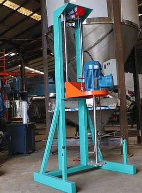 现货7.5KW油漆涂料分散机电动500L胶水增稠剂胶粘剂搅拌机