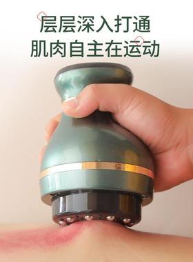 充电刮痧拔罐一体仪器神器家用全身通用疏通经络吸电动按摩