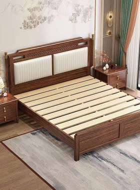 新中式乌金木全实木中式家用主卧经济双人床现代软靠卧室储物婚床