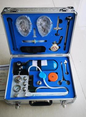 矿用井下自动苏生器MZS-30苏生器代替人工呼吸ASZ30自救苏生器