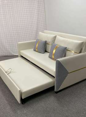 千鸟格拼色多功能小户型沙发床客厅卧室公寓现代简约风沙发