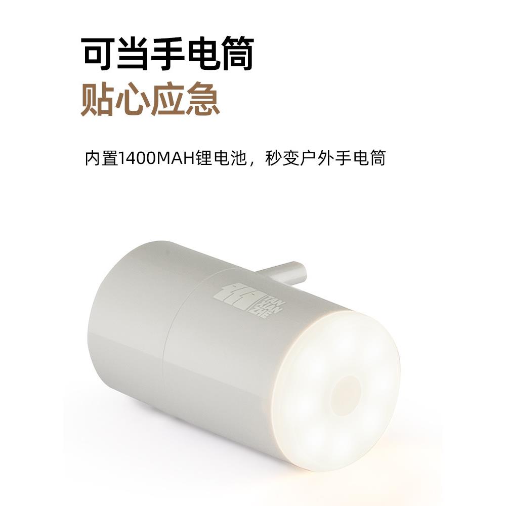xyt探险者户外露营气垫床便携小型充气泵真空压缩袋电动家用抽气 - 图2