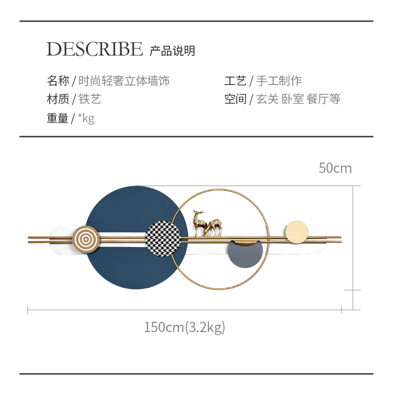 卧室画床头高级感挂画2024新款沙发背景墙装饰画现代简约客厅壁画-图3