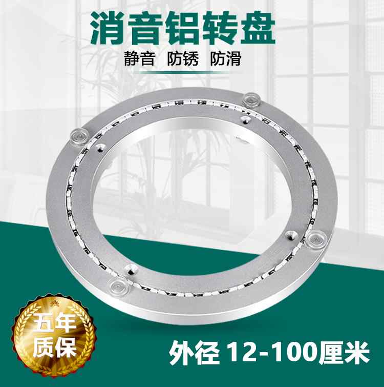 花工作桌 新人首單立減十元 22年3月 淘寶海外