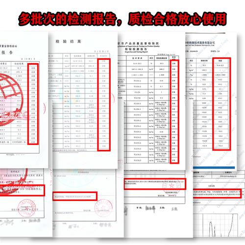 车用尿素溶液柴油车国5国6汽车货车尿素尾气处理液净化液10kg皇睿 - 图0