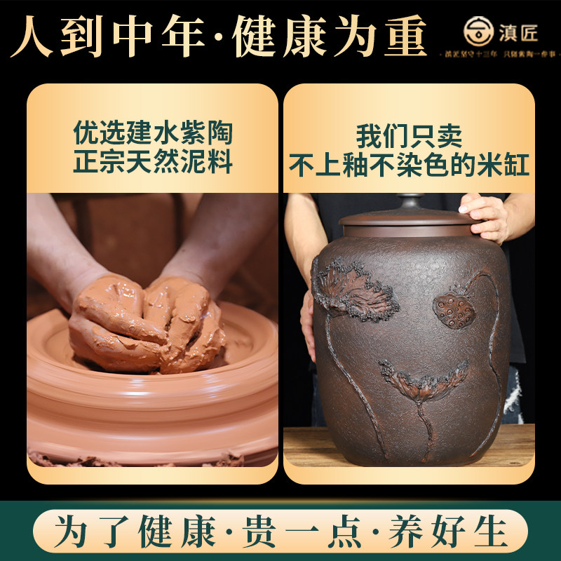 【滇匠旗舰店】高端米缸陶瓷带盖米罐桶家用防虫防潮密封面粉,淘宝优惠券,粉丝福利购,淘宝优惠卷