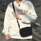 Crossbody bag men's lightweight casual shoulder bag