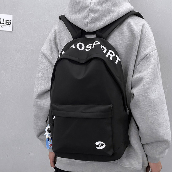 Trendy and cool large-capacity men's backpack Japanese style casual