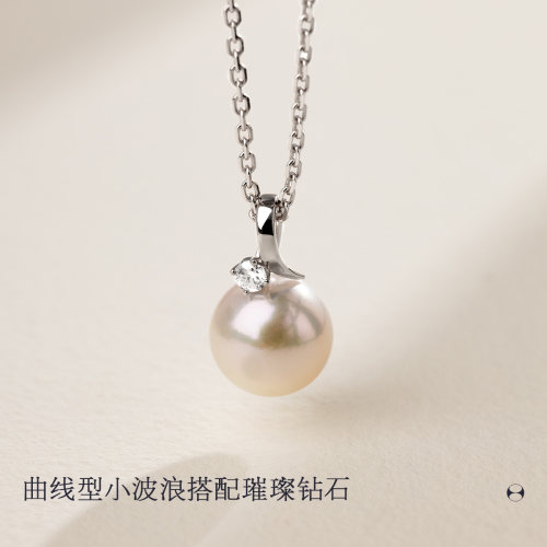 HELAS赫拉高亮Akoya海水珍珠18K金钻石小波浪珍珠吊坠项链送女友 - 图0