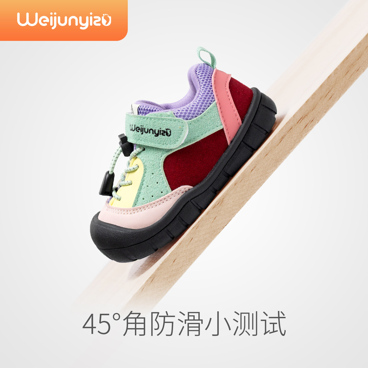 图 4