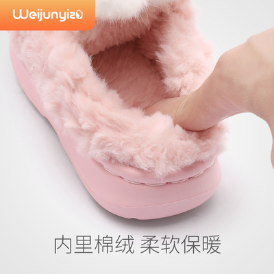 儿童棉拖鞋女童冬季家居室内毛毛包跟棉鞋小孩女宝宝拖鞋女童冬季