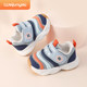 Weijunyi Foot Caterpillar Chaussures fonctionnelles Semelle souple antidérapante