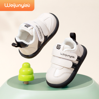 学步鞋男宝宝鞋子春秋季软底透气1一3岁婴儿鞋子女宝机能鞋德训鞋