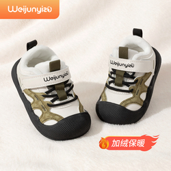 秋冬加绒软底学步鞋1-3岁男女宝宝棉鞋