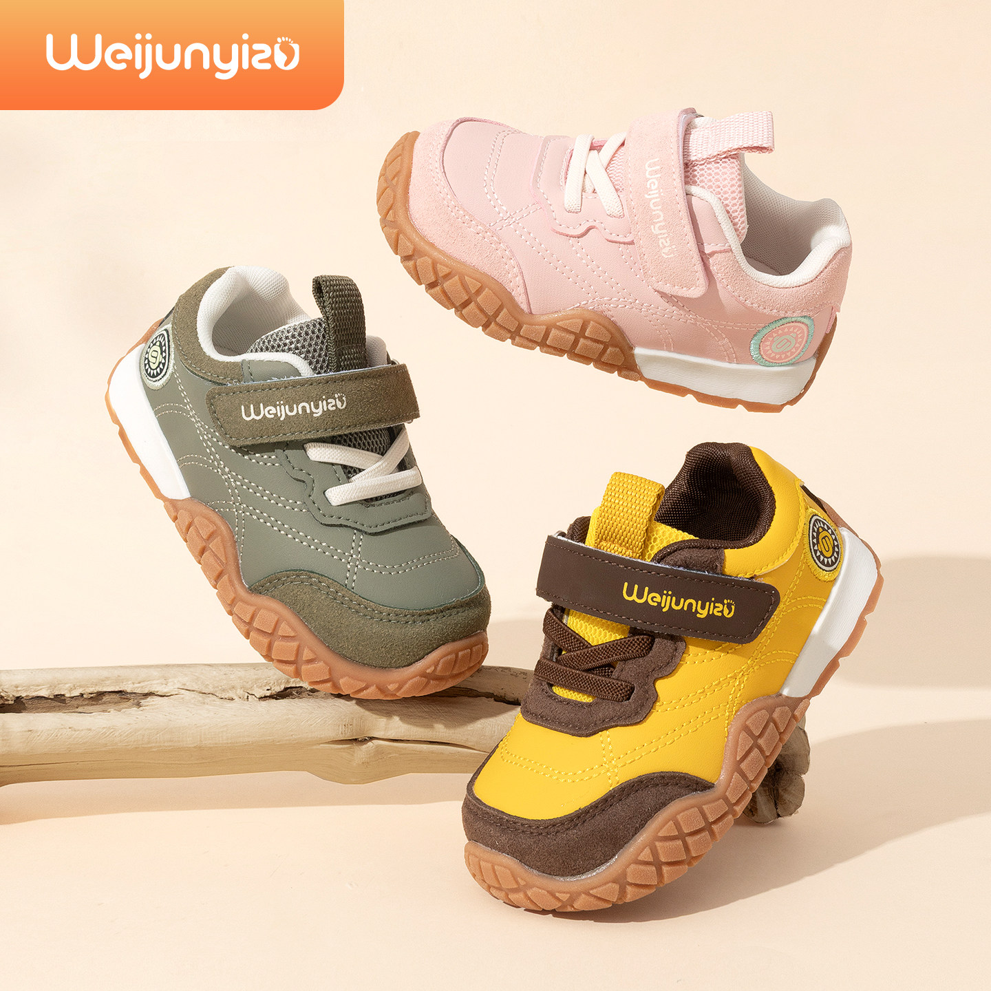 炜俊亿足儿童鞋子男童运动鞋2026新款宝宝鞋子春季户外透气机能鞋