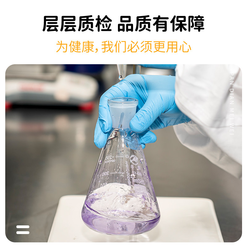 盘点美味八宝辣酱家用加热半成品家常菜食物美食快手菜,淘宝优惠券,粉丝福利购,淘宝优惠卷