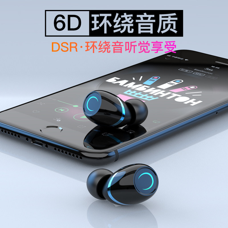 华为无线蓝牙耳机双耳mate30入耳式 罗杰特蓝牙耳机