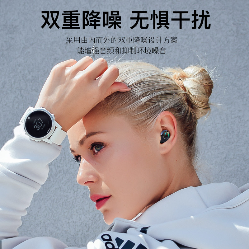 华为无线蓝牙耳机双耳mate30入耳式 罗杰特蓝牙耳机