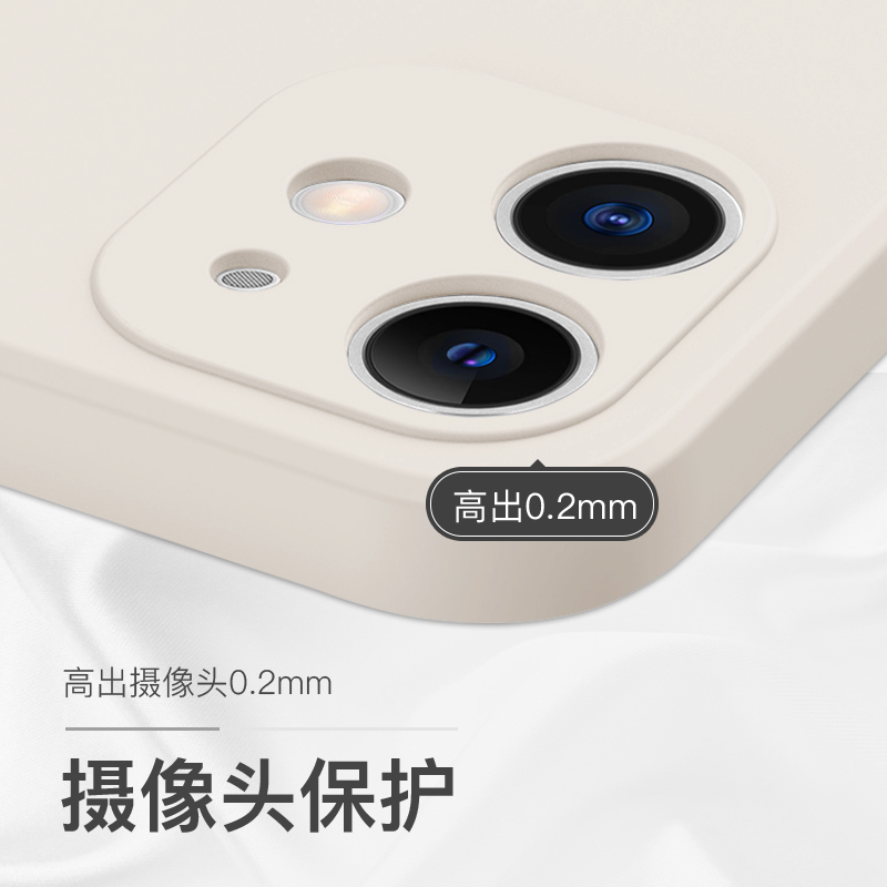 iphone12手机壳15网红ins风14/12promax情侣款苹果11个性创意潮牌x液态硅胶xr可爱8plus卡通xsmax/7软mini套6