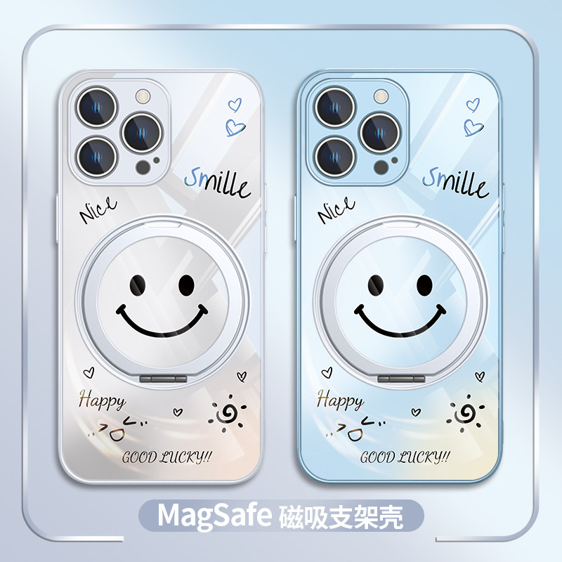 适用苹果17/16promax磁吸支架手机壳笑脸iPhone15简约个性14华为mate70/60支点旋转13女款pura70新款12小米15,淘宝优惠券,粉丝福利购,淘宝优惠卷