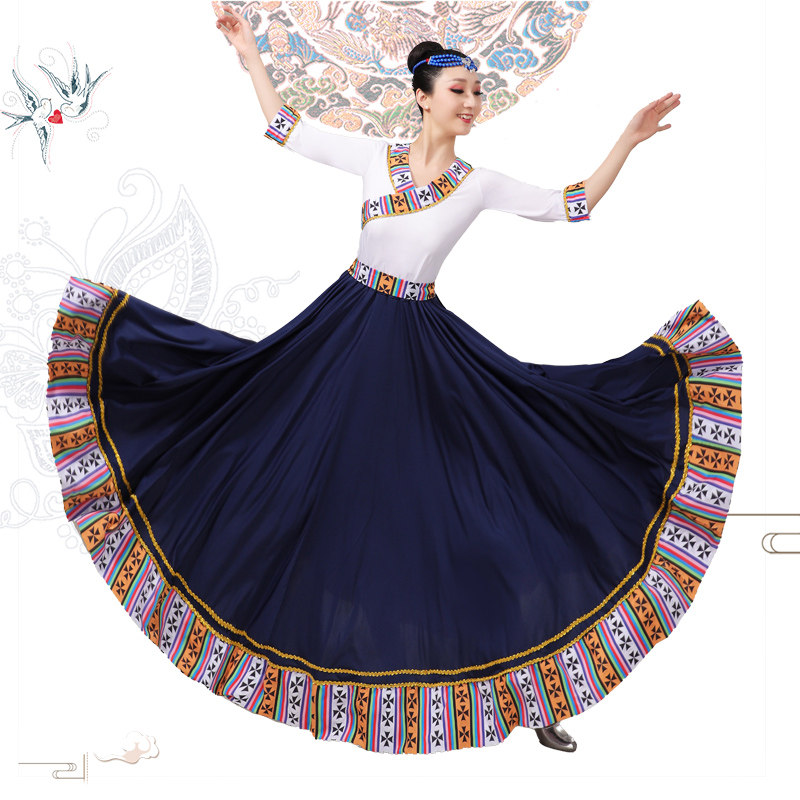 藏族半身练功演出服装广场舞表演裙 卓思蔻民族服装/舞台装