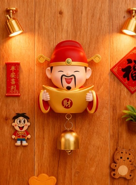 毛线钩织财神招财平安车挂