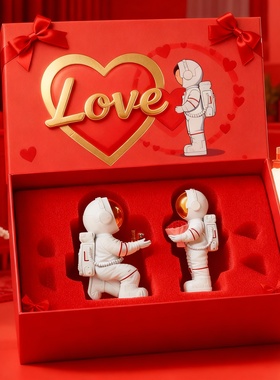 LOVE宇航员摆件礼盒情人节送她