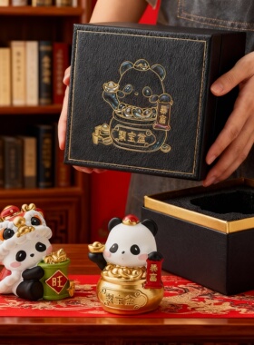 创意熊猫招财树脂摆件礼盒装
