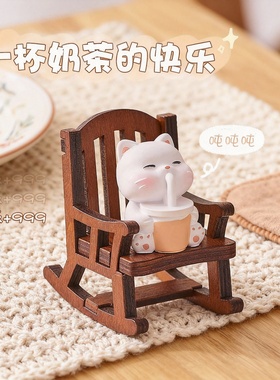 木质小猫摇椅可爱装饰摆件