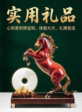马到成功意式轻奢骏马摆件