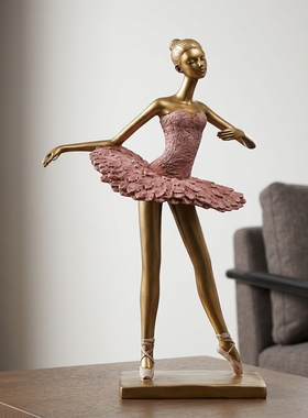 北欧树脂芭蕾舞者桌面摆件