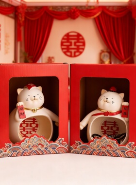 新年招财猫陶瓷摆件红色礼盒装